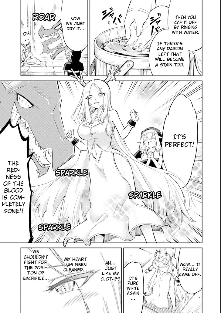 Monsters Can't Clean Chapter 18 page 13 - Chapter 18: Lustful dragon Luslia