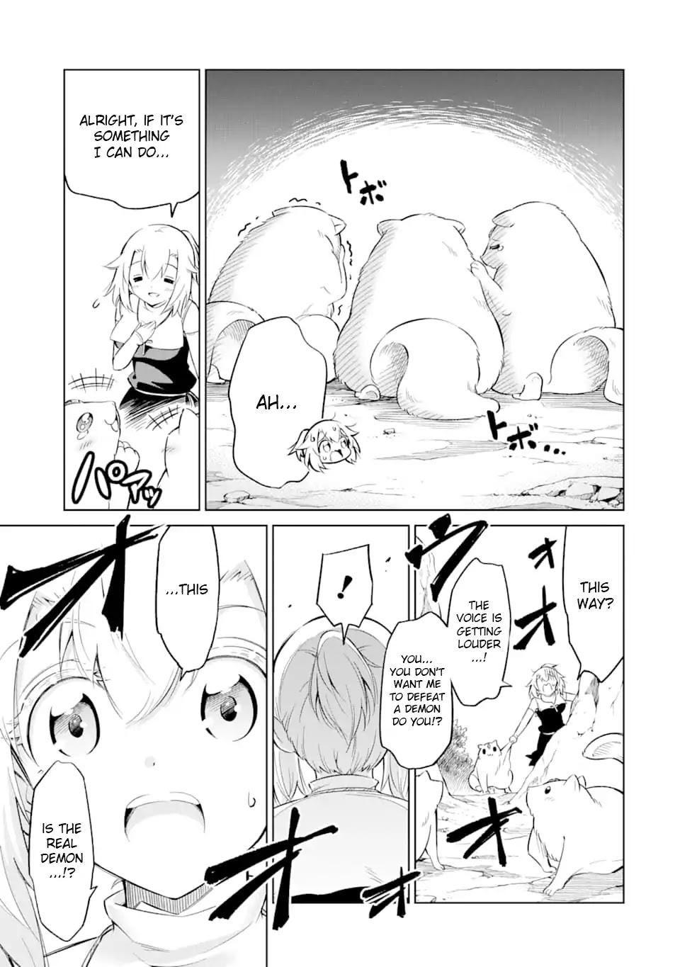 Monsters Can't Clean Chapter 19 page 15 - Chapter 19: Flower of sacrifice