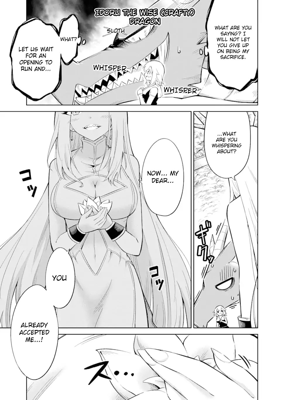 Monsters Can't Clean Chapter 19 page 30 - Chapter 19: Flower of sacrifice