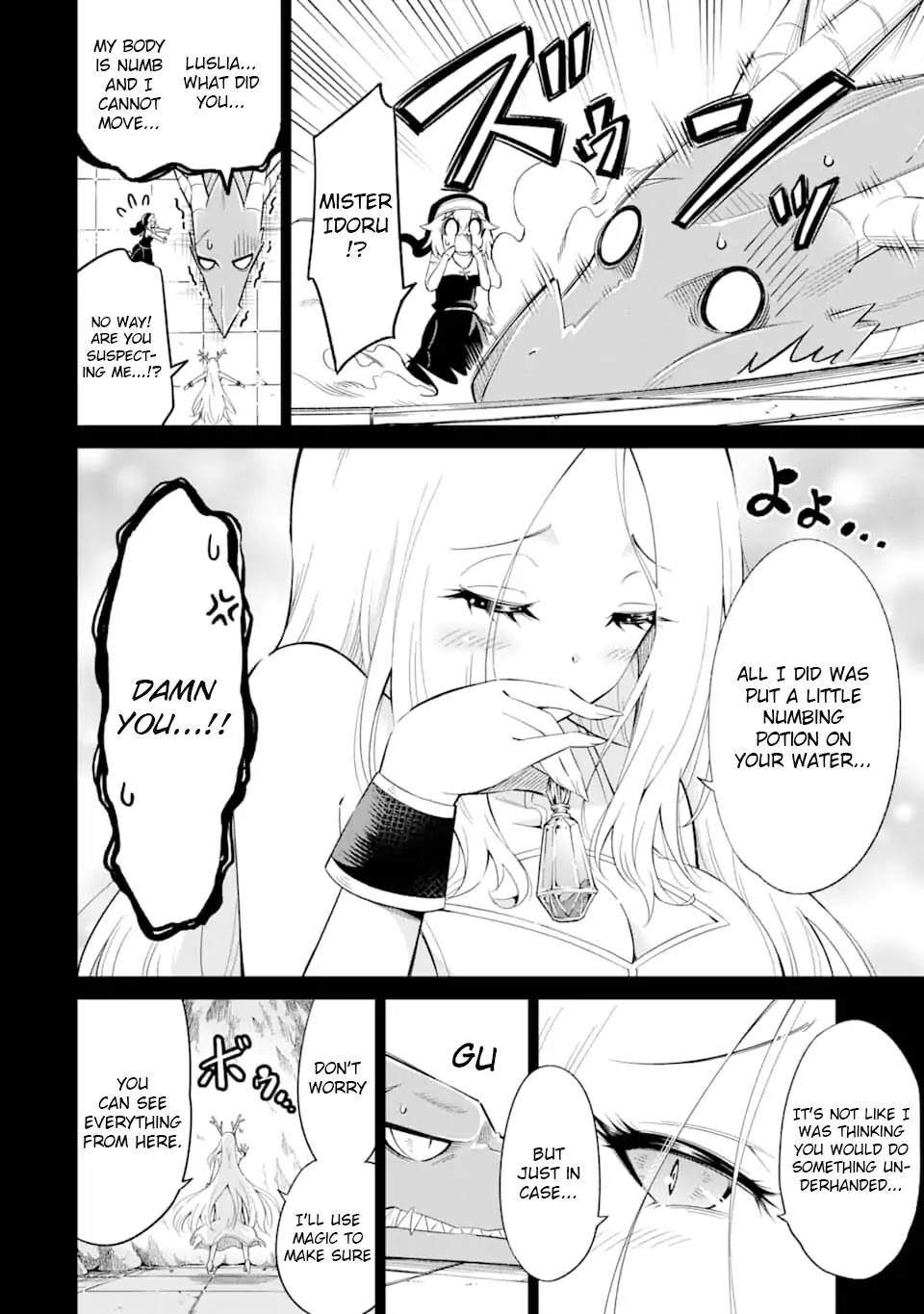 Monsters Can't Clean Chapter 19 page 4 - Chapter 19: Flower of sacrifice