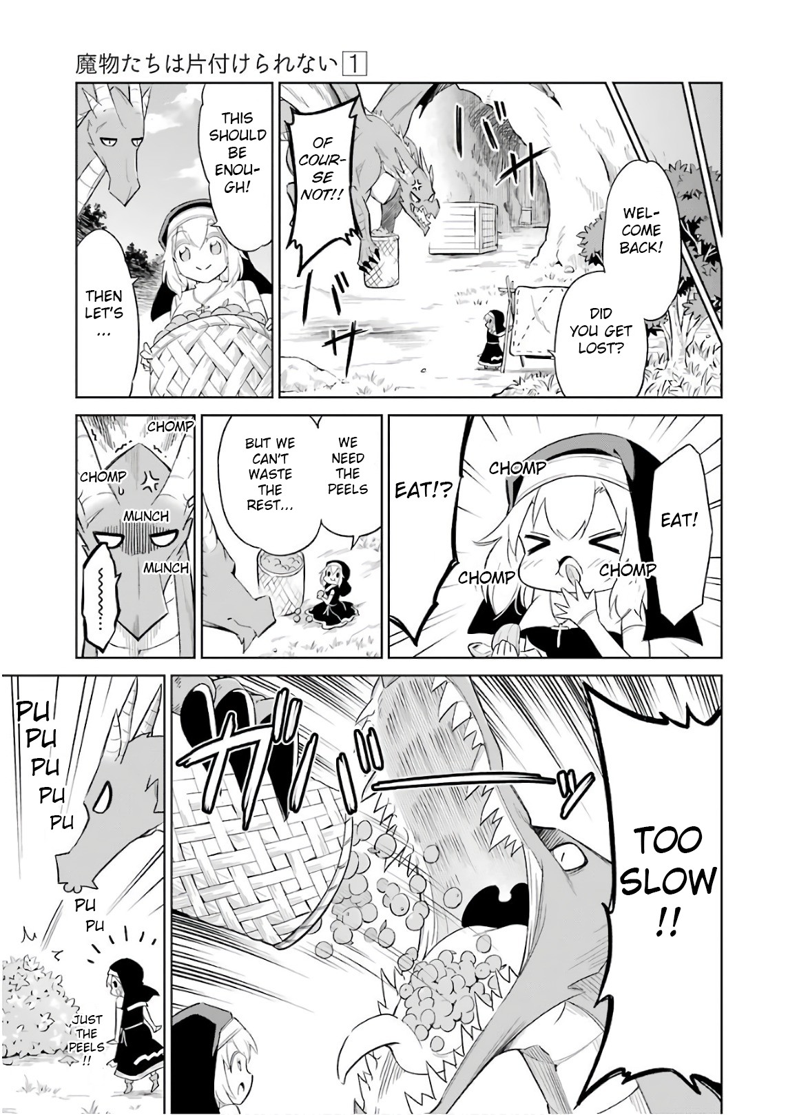 Monsters Can't Clean Chapter 2 page 13 - Chapter 2: Radiant floor
