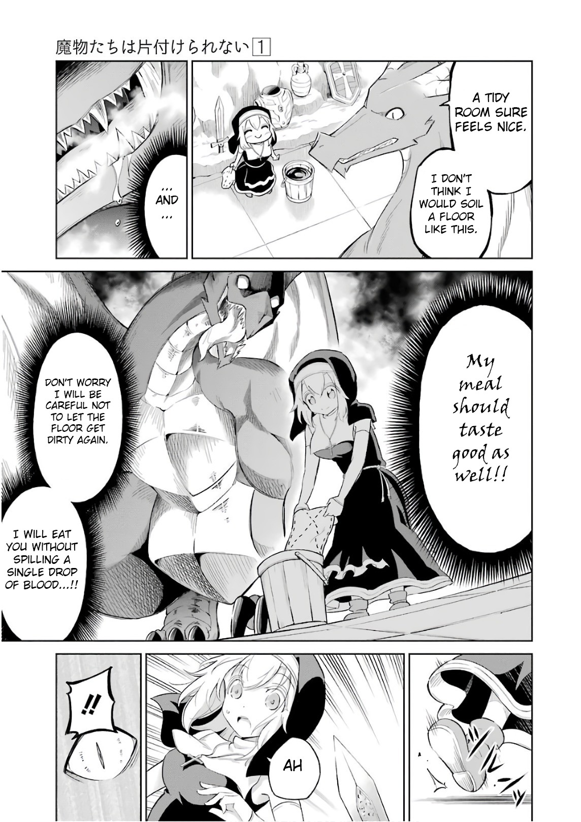 Monsters Can't Clean Chapter 2 page 17 - Chapter 2: Radiant floor