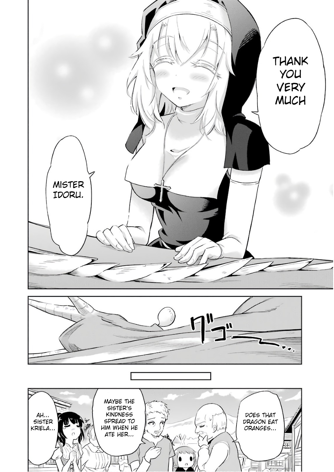 Monsters Can't Clean Chapter 2 page 20 - Chapter 2: Radiant floor