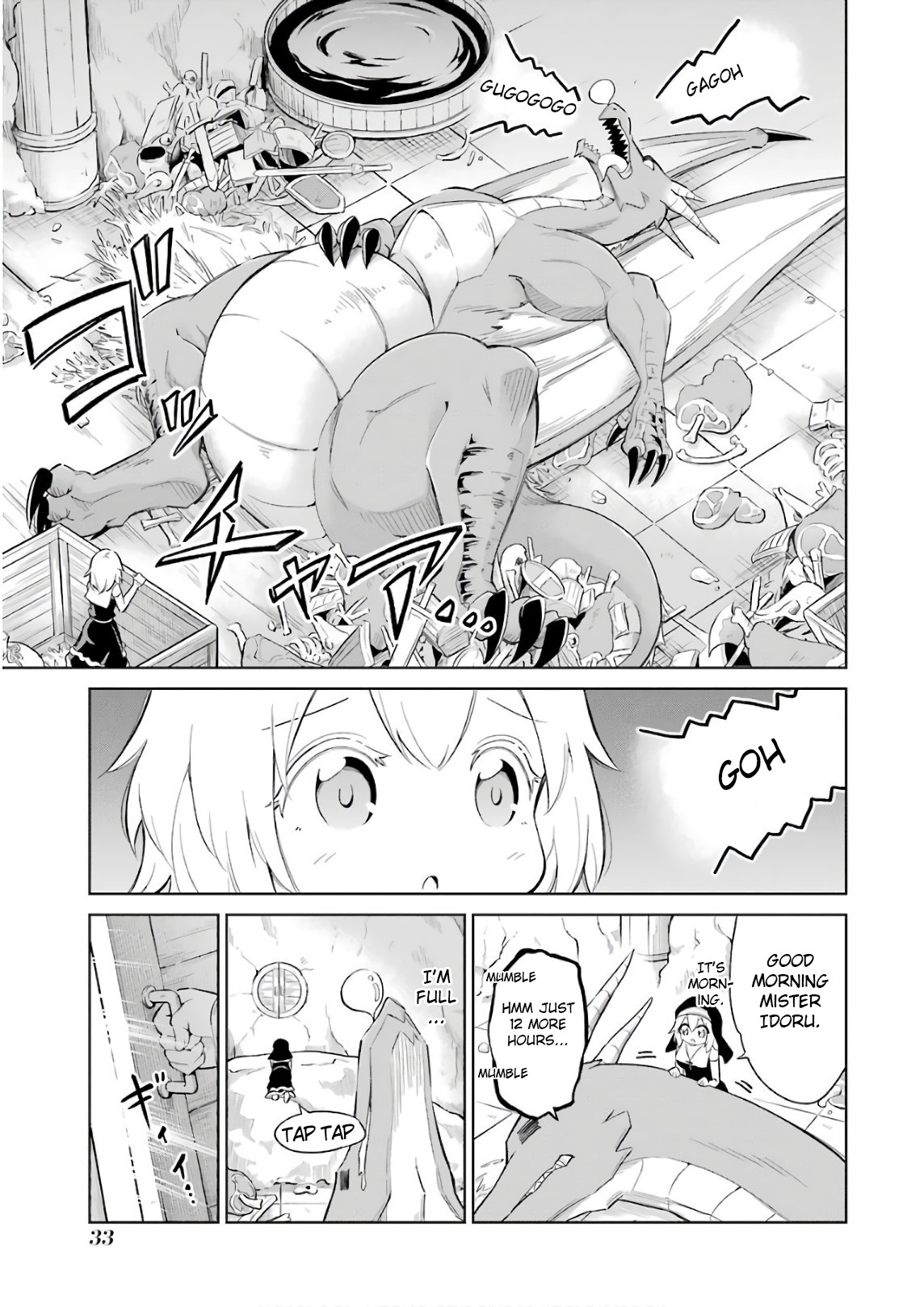 Monsters Can't Clean Chapter 2 page 3 - Chapter 2: Radiant floor