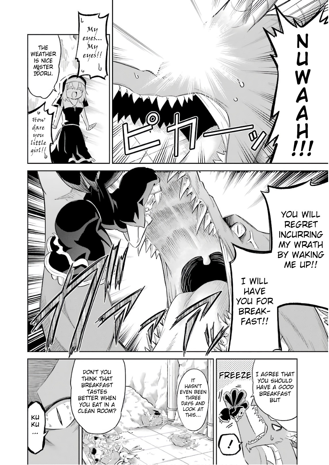 Monsters Can't Clean Chapter 2 page 4 - Chapter 2: Radiant floor