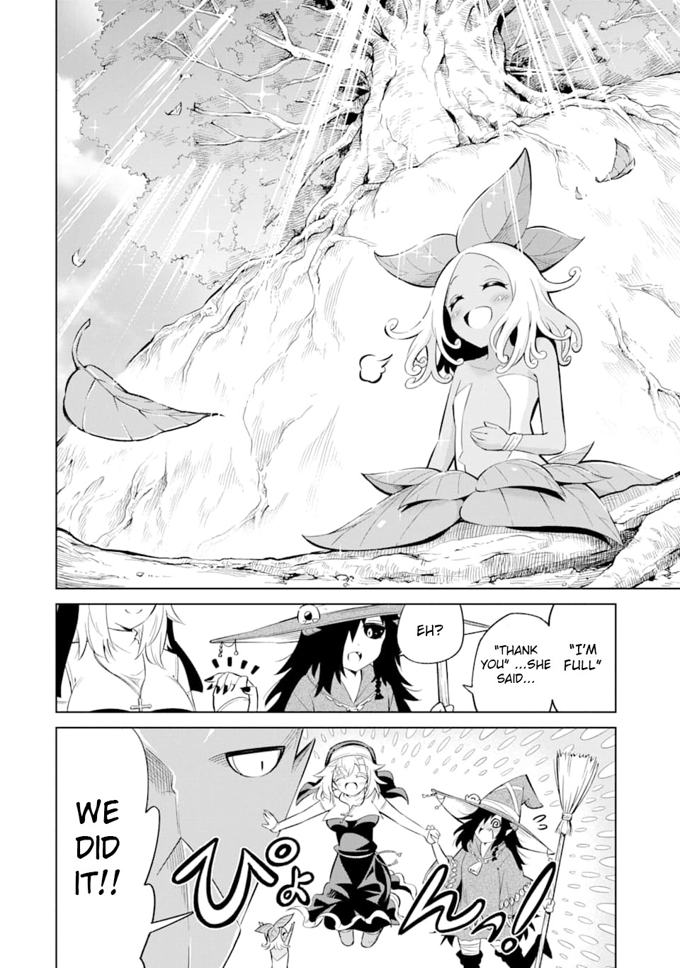 Monsters Can't Clean Chapter 20 page 18 - Chapter 20: Leaves and meal