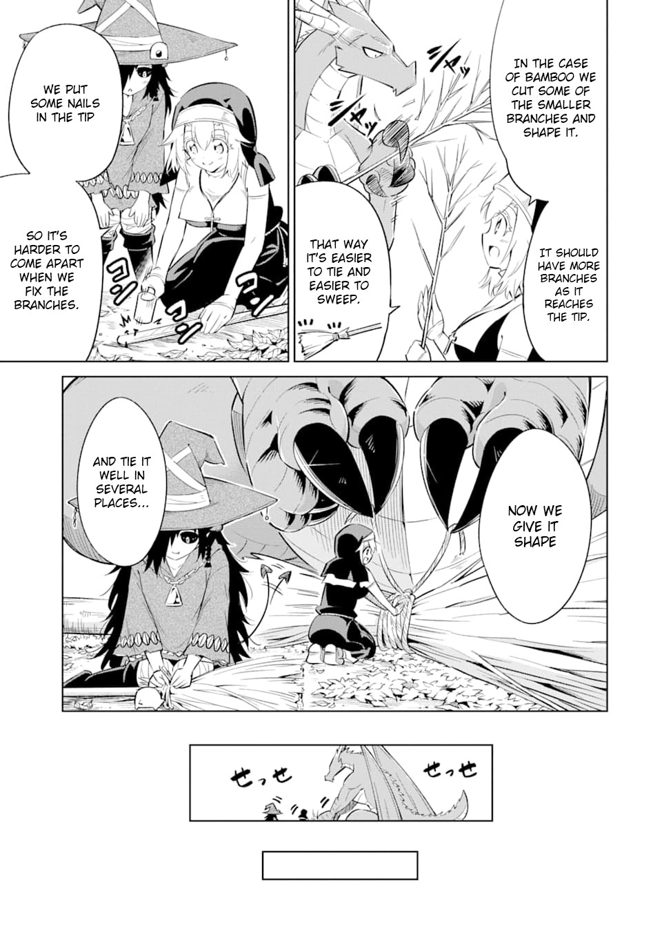 Monsters Can't Clean Chapter 20 page 7 - Chapter 20: Leaves and meal