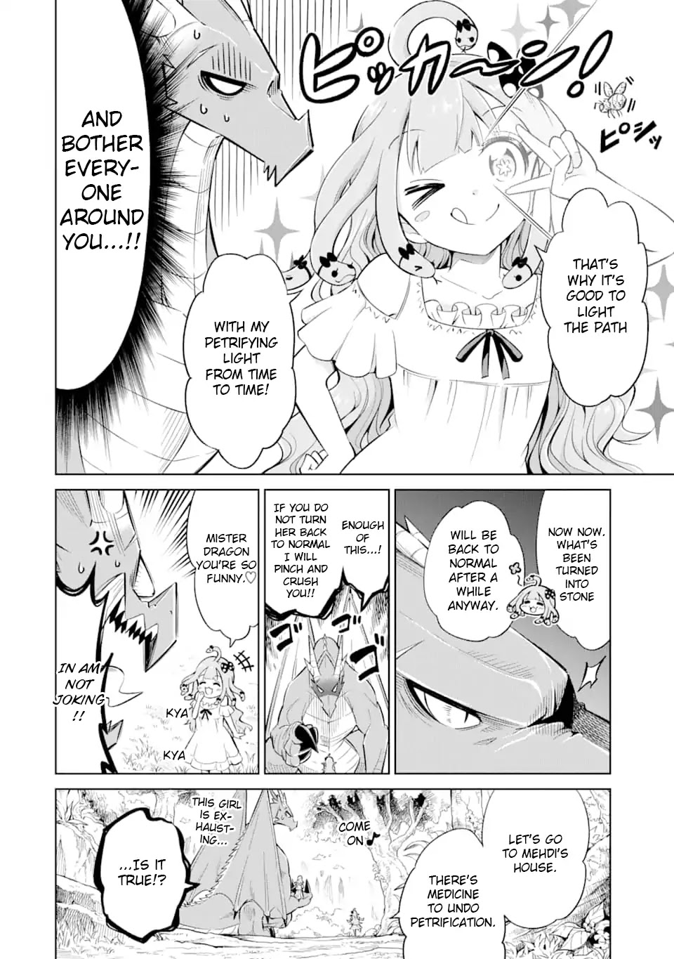 Monsters Can't Clean Chapter 21 page 6 - Chapter 21: Grey forest