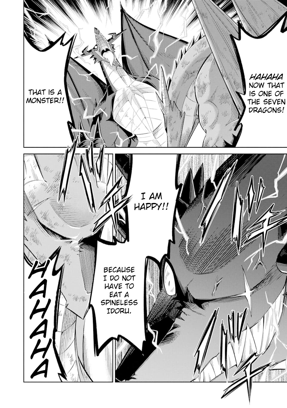 Monsters Can't Clean Chapter 22 page 27 - Chapter 22: Wrathful dragon Furianga