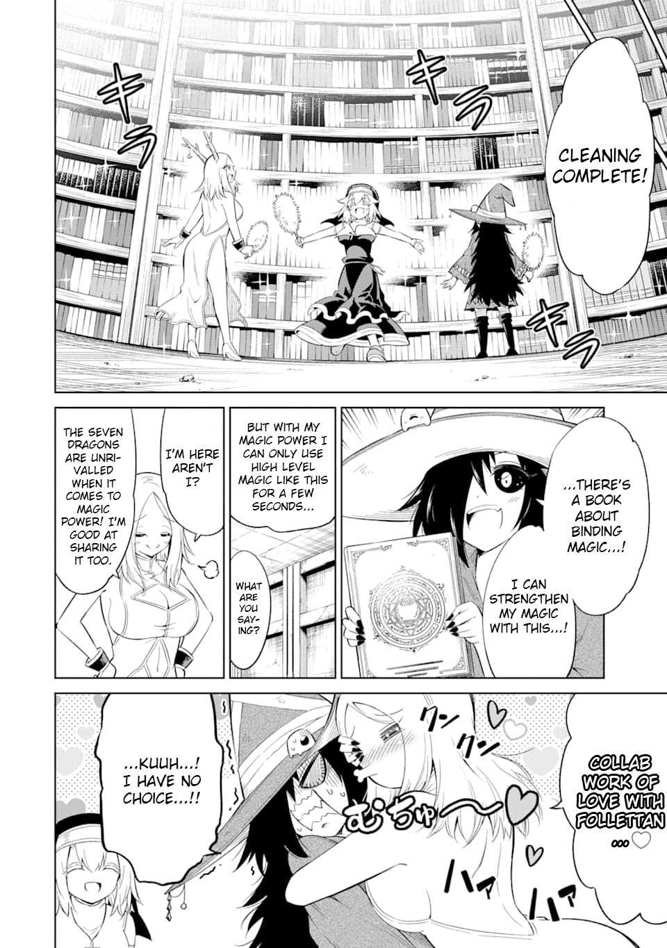Monsters Can't Clean Chapter 23 page 22 - Chapter 23: Soul connection