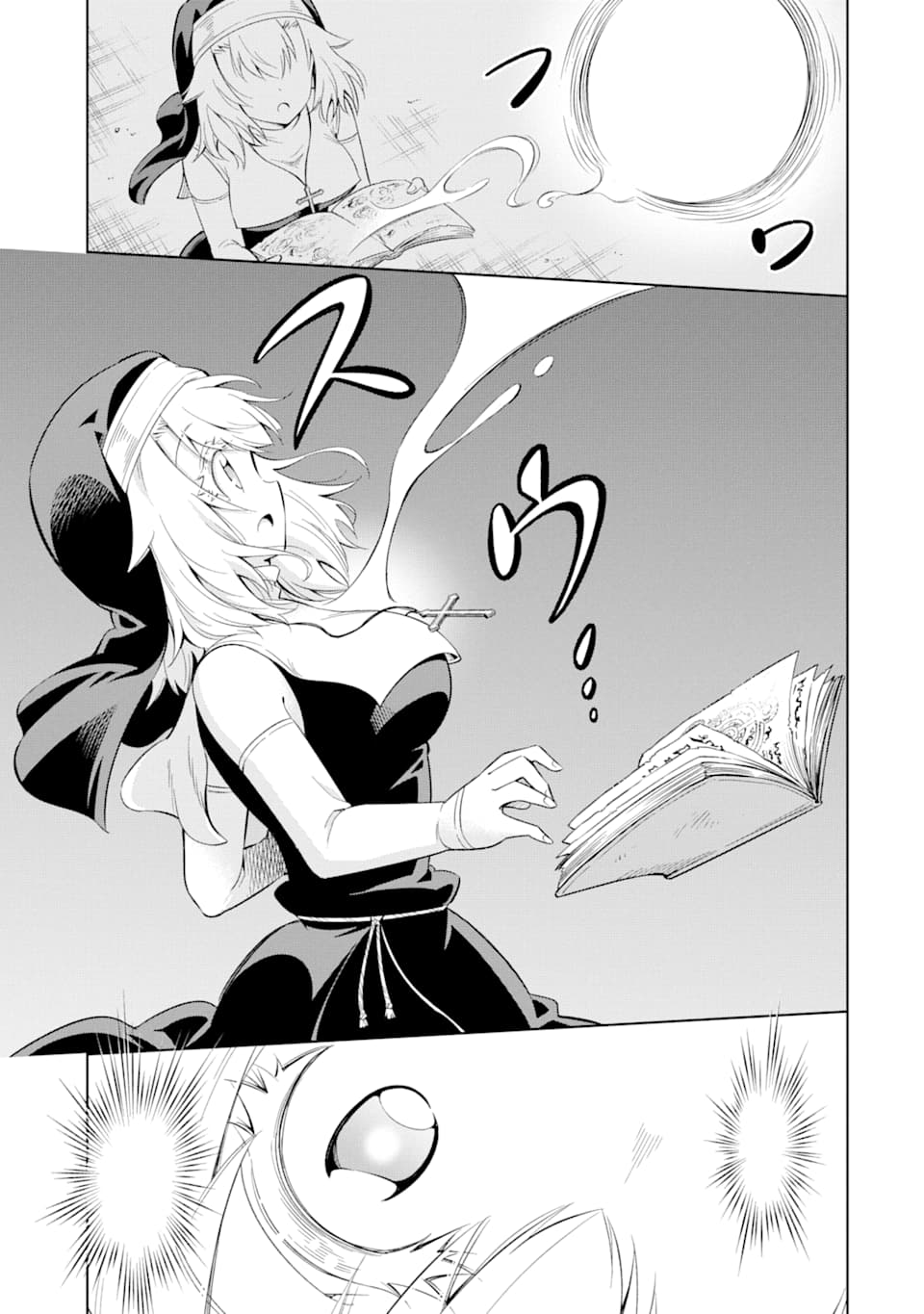 Monsters Can't Clean Chapter 23 page 25 - Chapter 23: Soul connection
