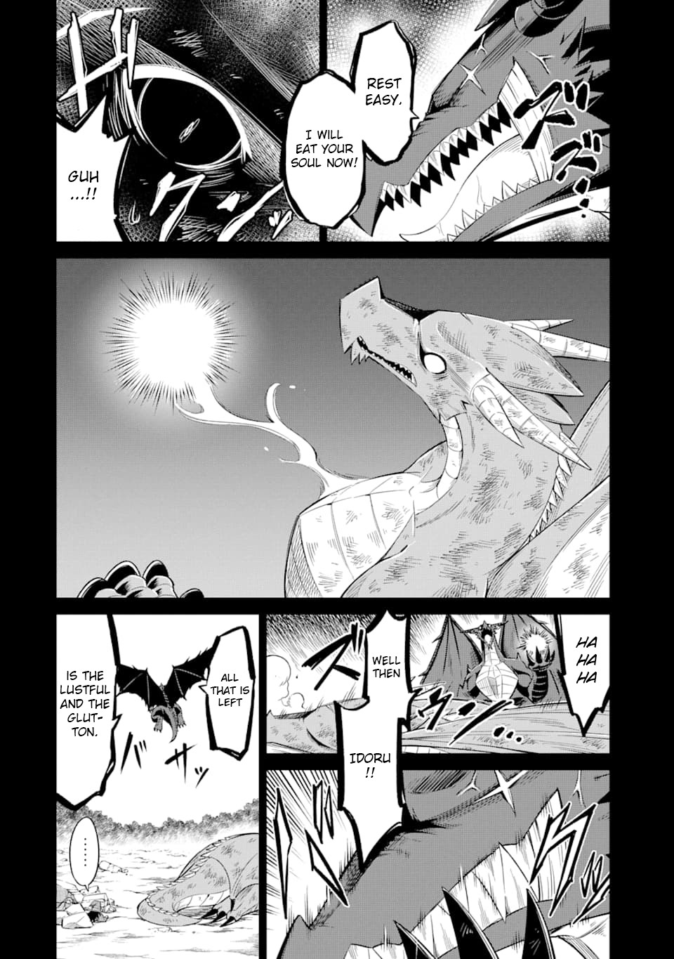 Monsters Can't Clean Chapter 23 page 6 - Chapter 23: Soul connection
