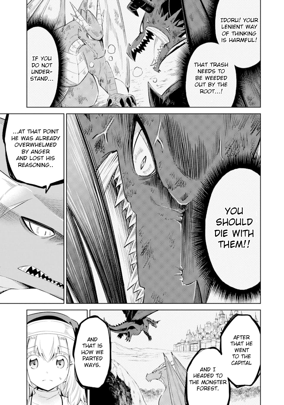 Monsters Can't Clean Chapter 24 page 23 - Chapter 24: Monsters and humans