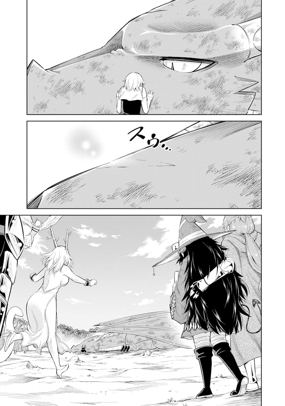 Monsters Can't Clean Chapter 24 page 50 - Chapter 24: Monsters and humans