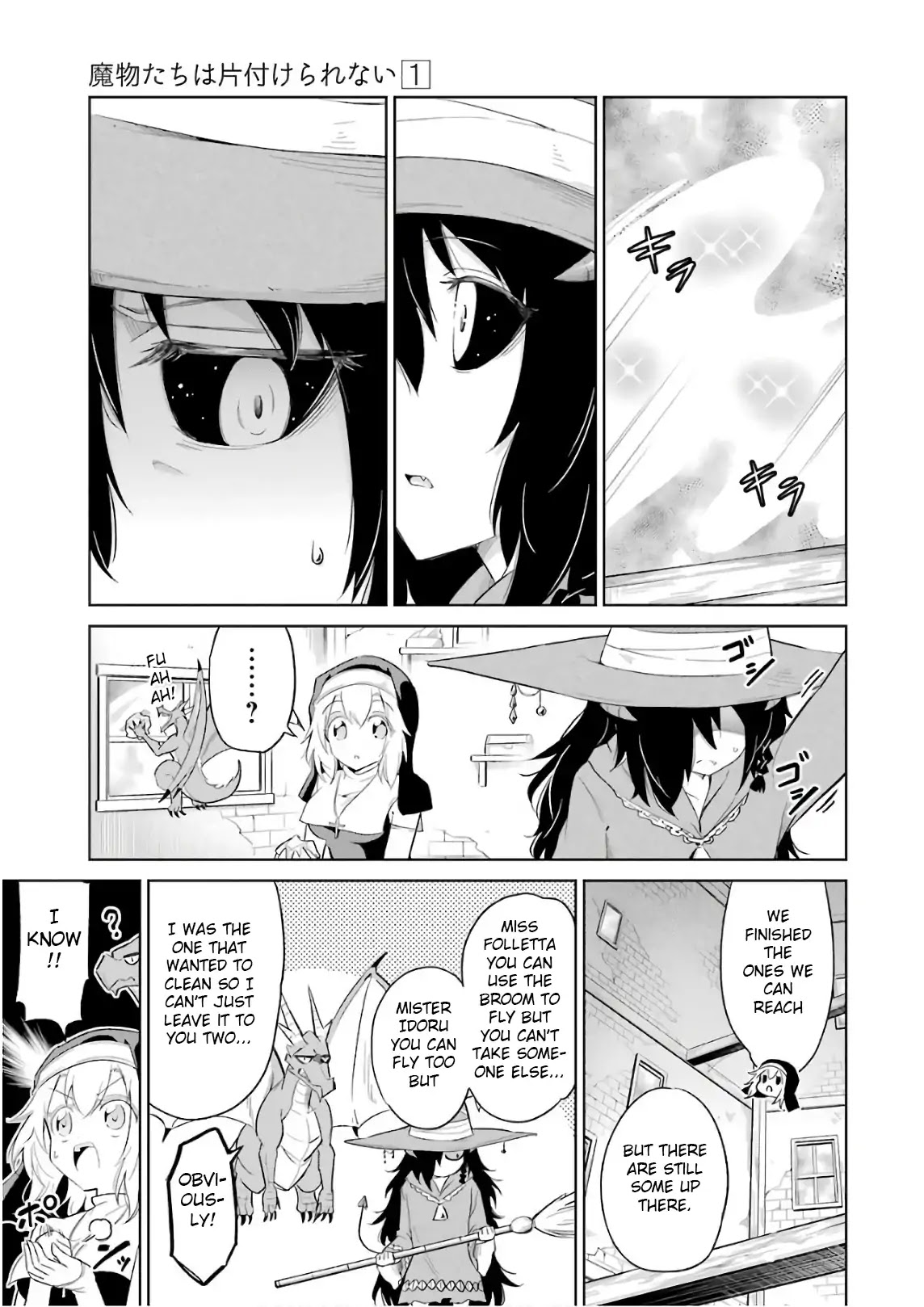 Monsters Can't Clean Chapter 3 page 17 - Chapter 3: The witch of the secluded forest