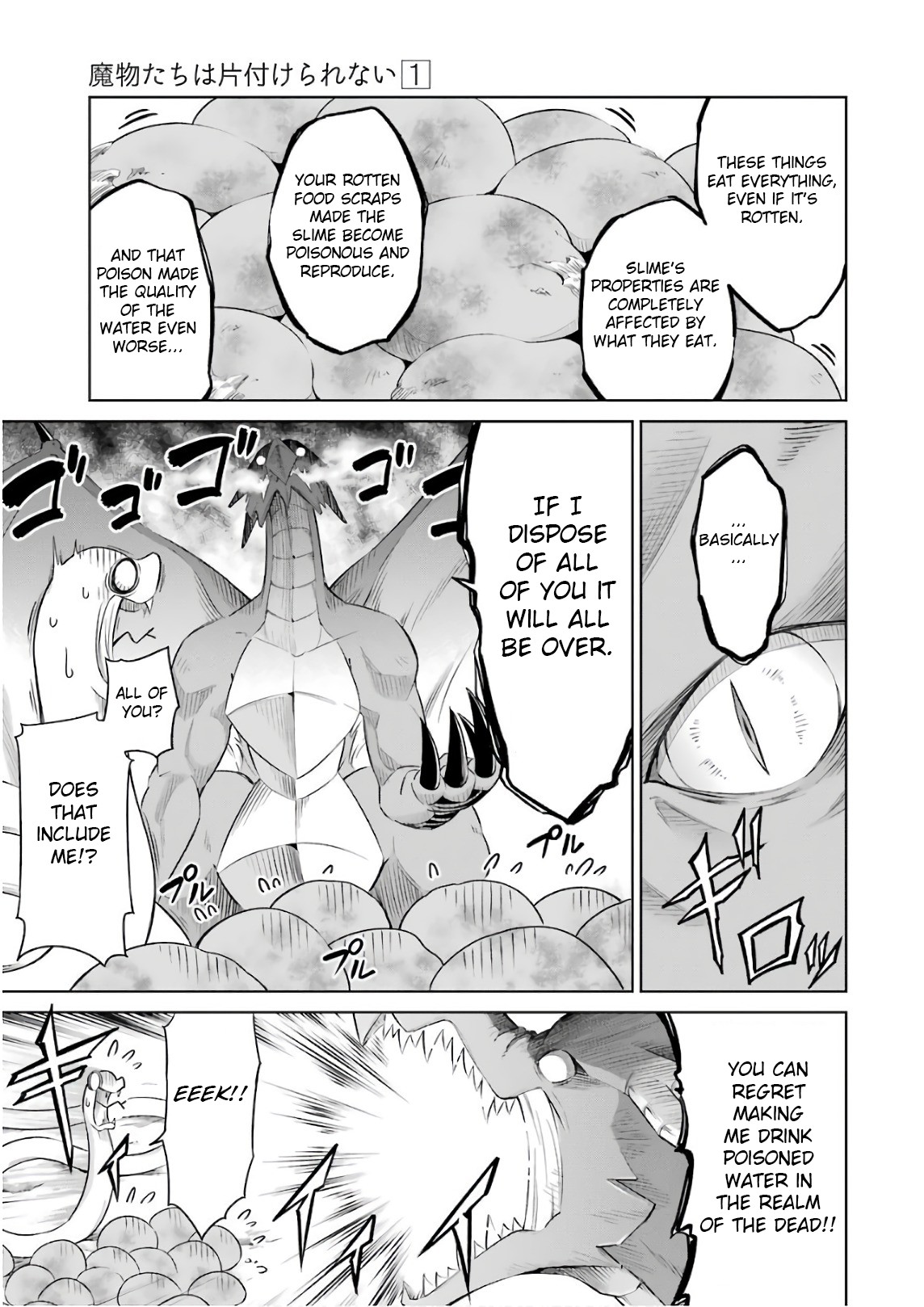 Monsters Can't Clean Chapter 4 page 21 - Chapter 4: The road to beauty is a snake