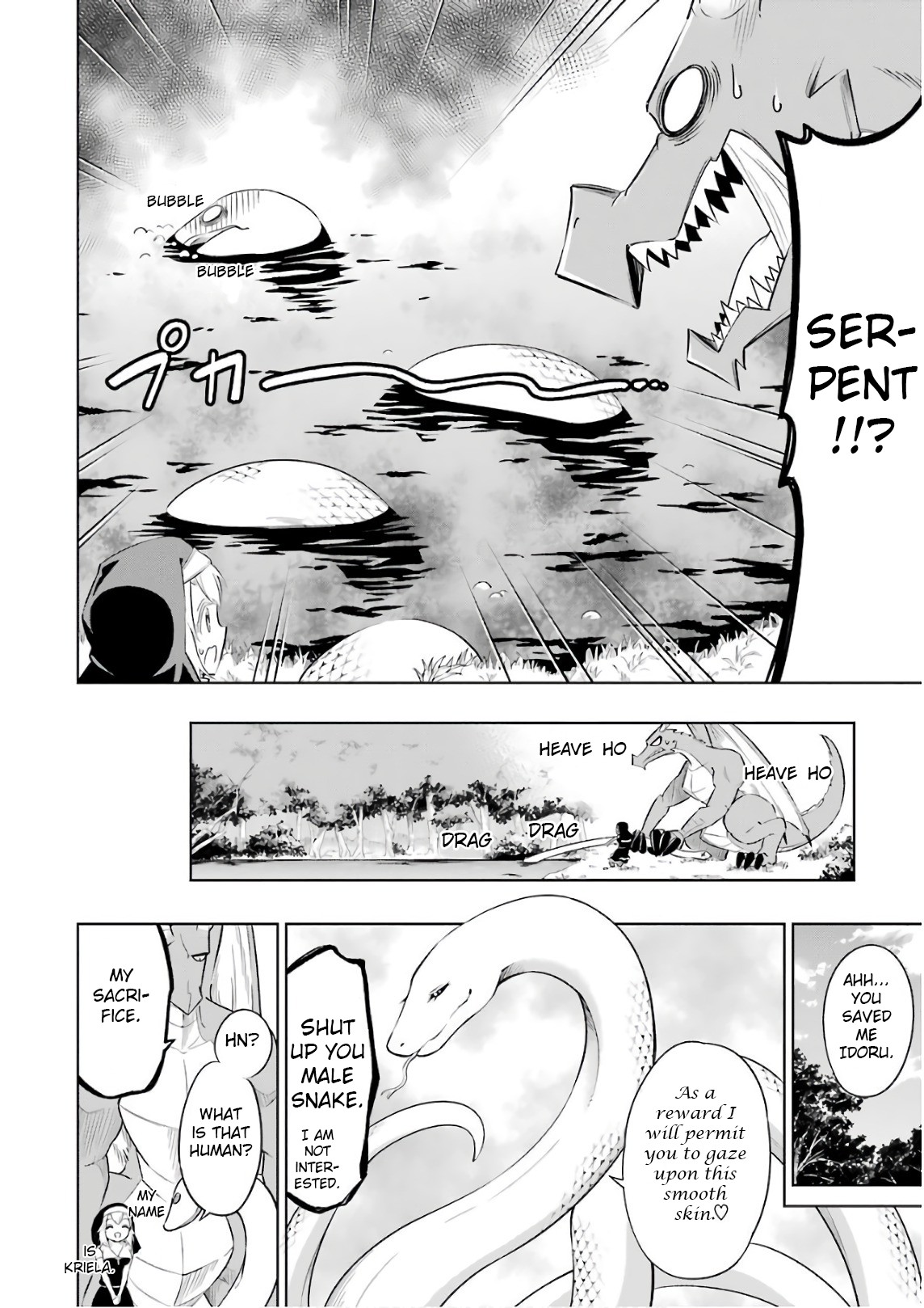 Monsters Can't Clean Chapter 4 page 8 - Chapter 4: The road to beauty is a snake