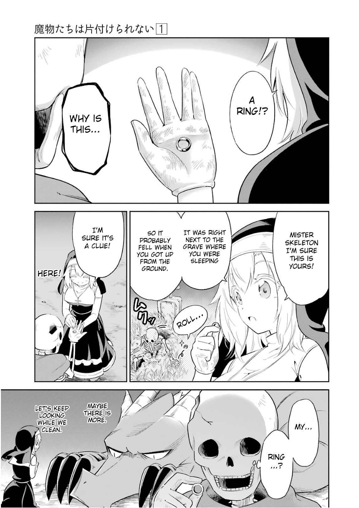 Monsters Can't Clean Chapter 5 page 15 - Chapter 5: With the spirit of the dead