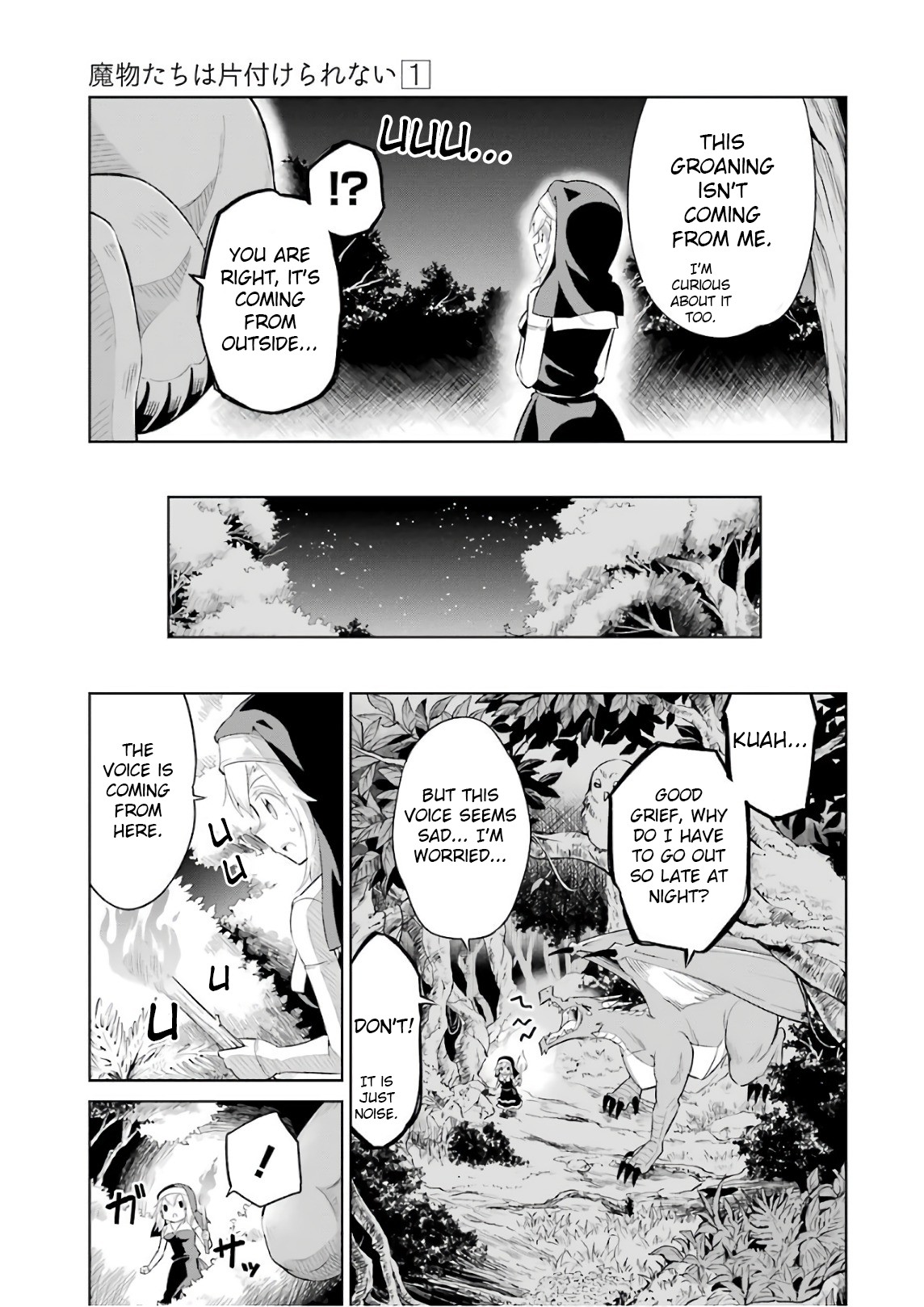 Monsters Can't Clean Chapter 5 page 3 - Chapter 5: With the spirit of the dead