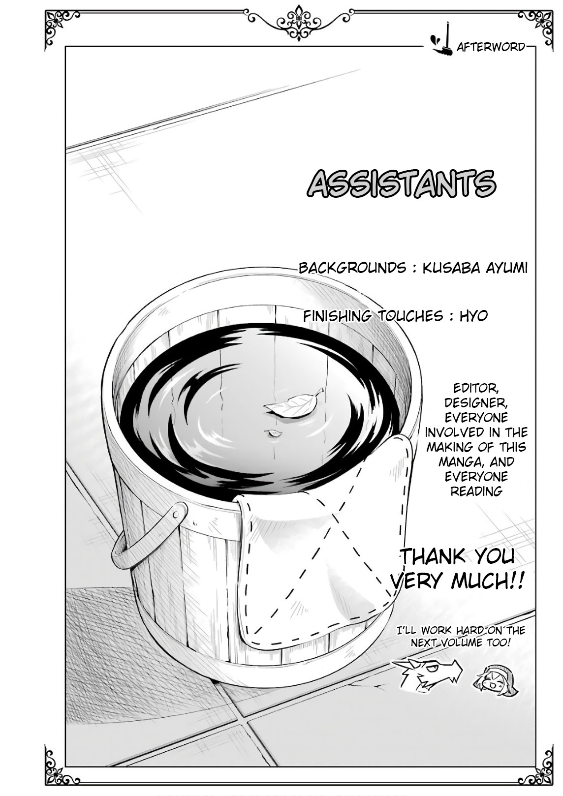 Monsters Can't Clean Chapter 6.5 page 14 - Chapter 6.5: Secretive Kliera