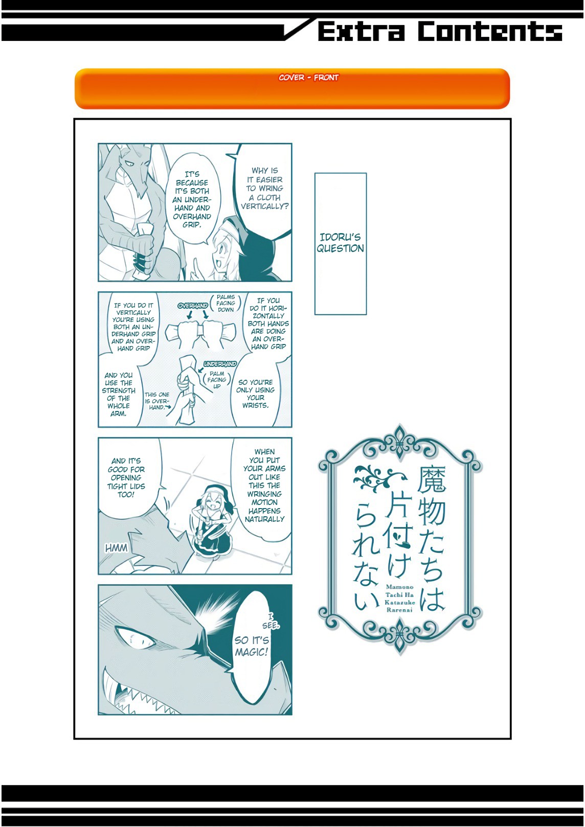 Monsters Can't Clean Chapter 6.5 page 16 - Chapter 6.5: Secretive Kliera