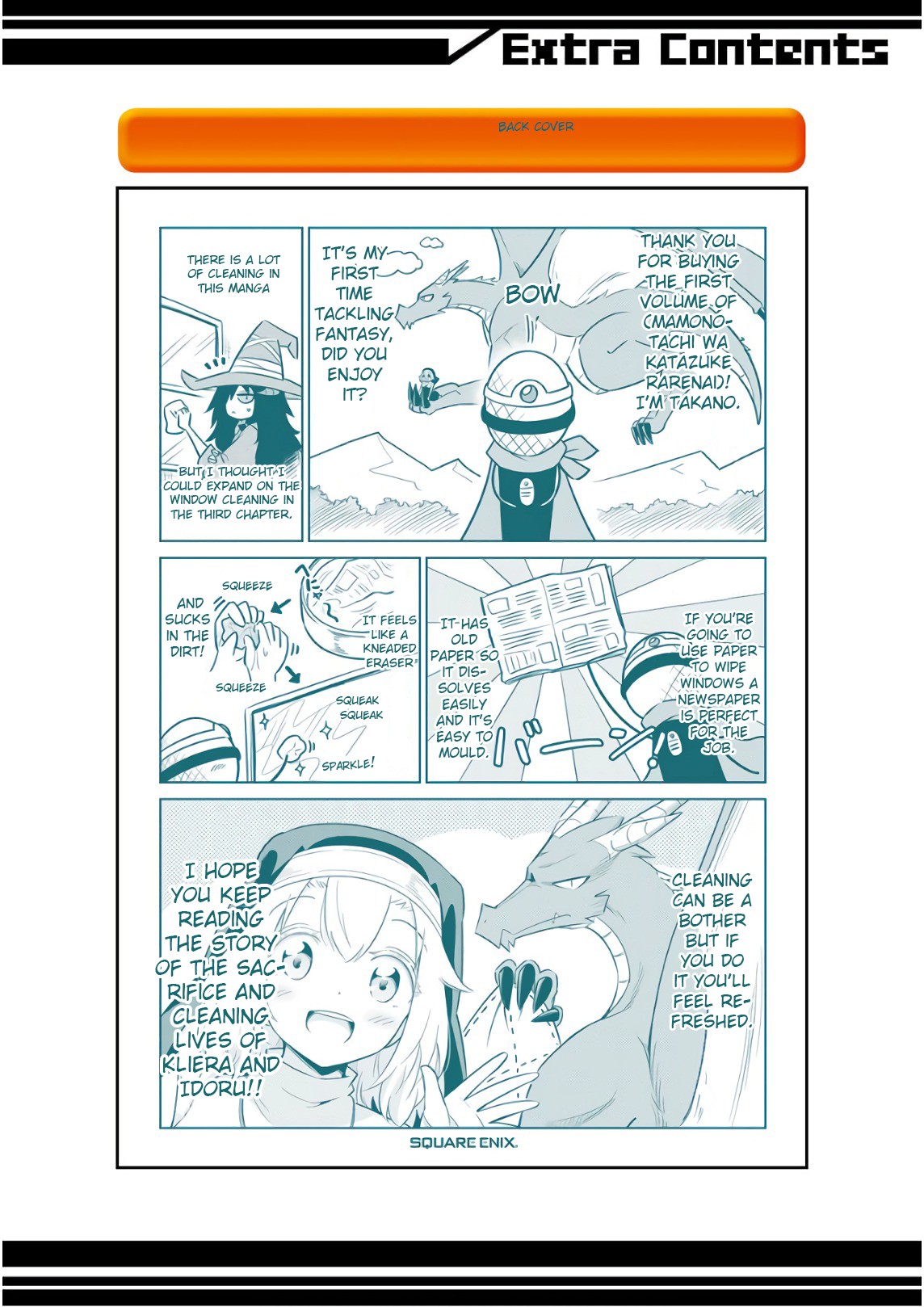 Monsters Can't Clean Chapter 6.5 page 17 - Chapter 6.5: Secretive Kliera