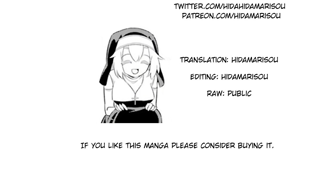 Monsters Can't Clean Chapter 6.5 page 19 - Chapter 6.5: Secretive Kliera