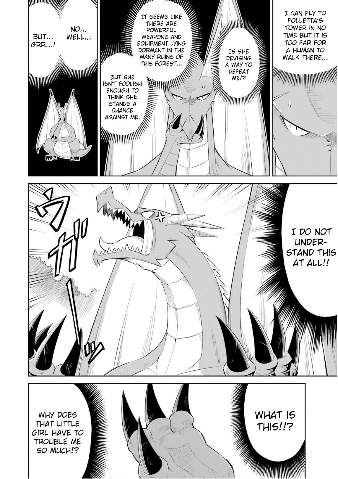 Monsters Can't Clean Chapter 6.5 page 8 - Chapter 6.5: Secretive Kliera