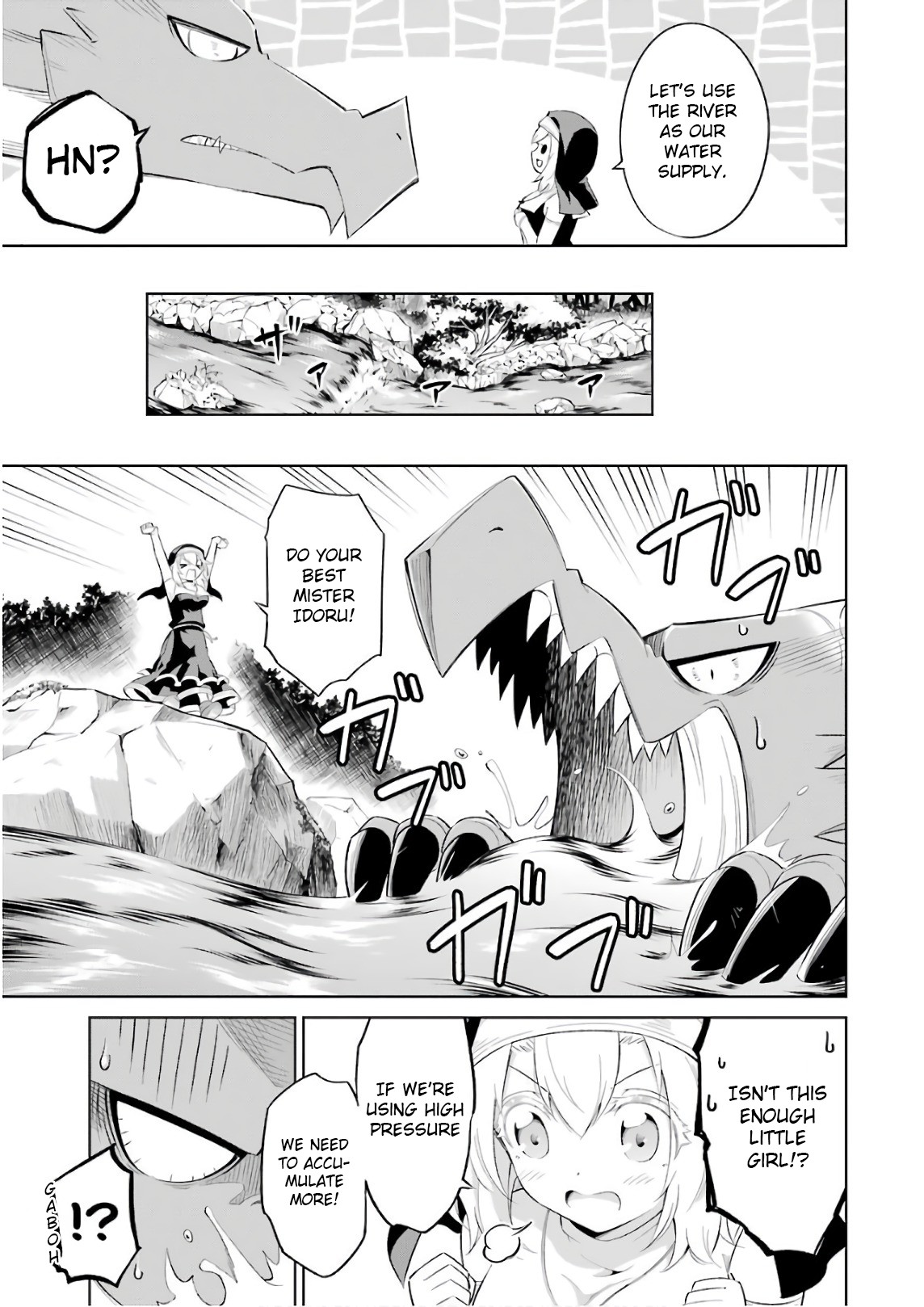 Monsters Can't Clean Chapter 6 page 15 - Chapter 6: Water dragon Idoru