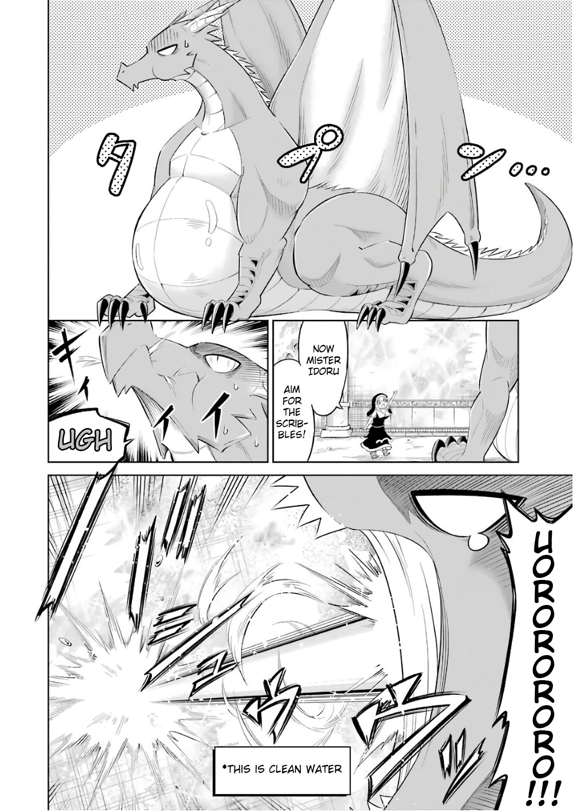 Monsters Can't Clean Chapter 6 page 16 - Chapter 6: Water dragon Idoru
