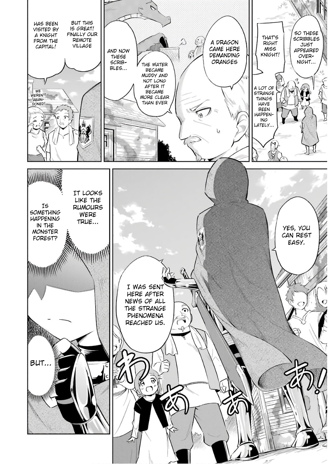 Monsters Can't Clean Chapter 6 page 2 - Chapter 6: Water dragon Idoru