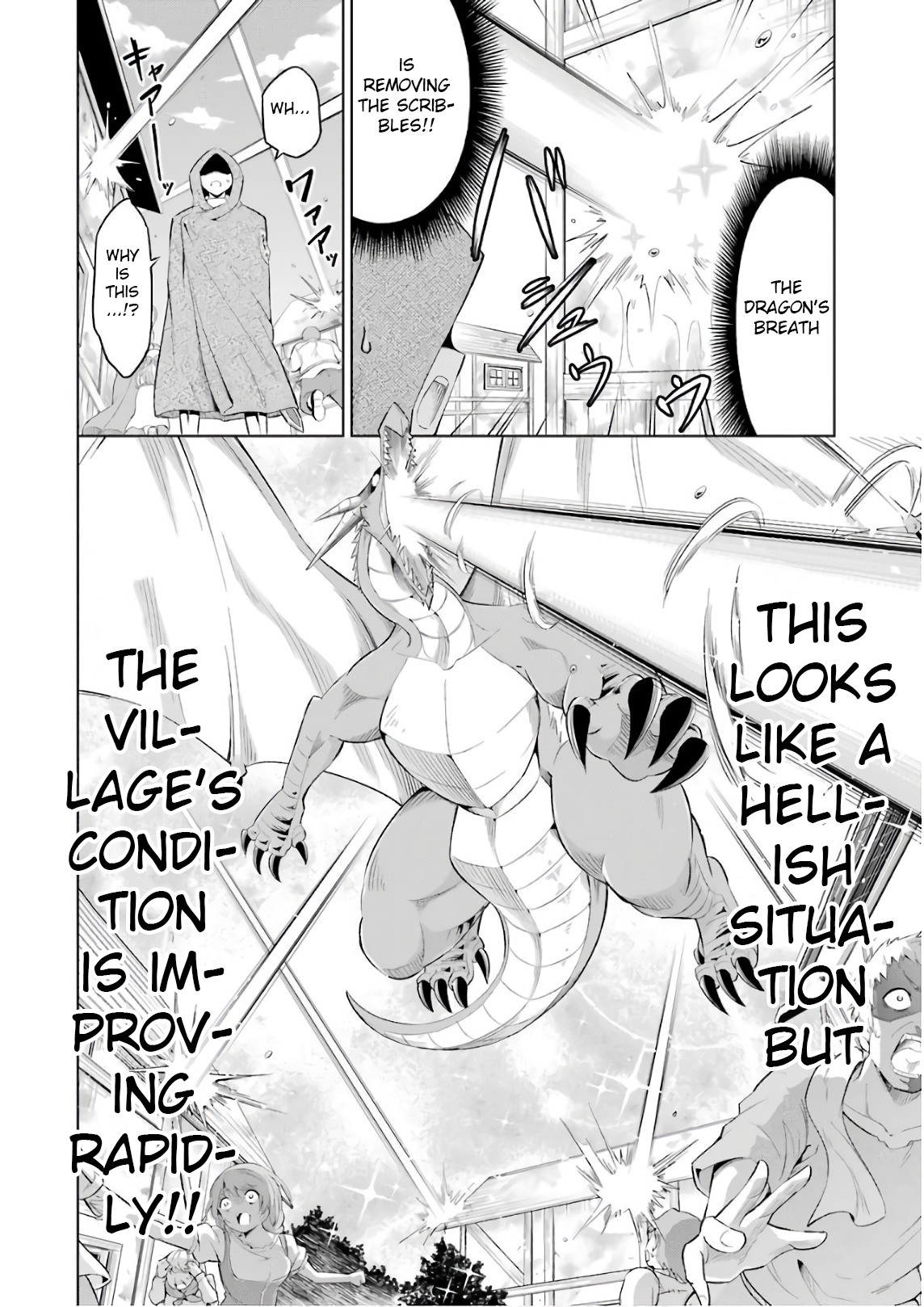 Monsters Can't Clean Chapter 6 page 22 - Chapter 6: Water dragon Idoru