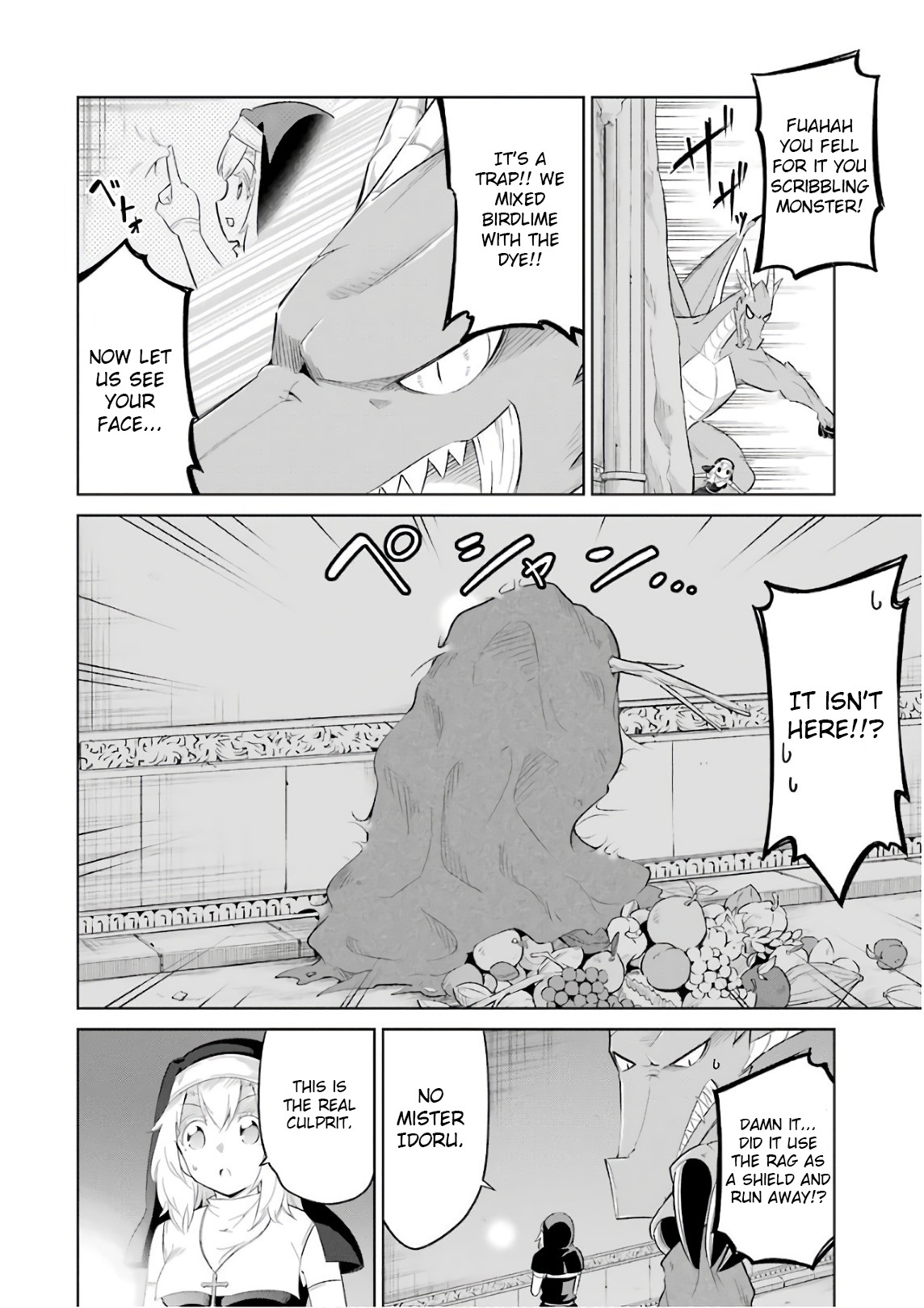 Monsters Can't Clean Chapter 6 page 26 - Chapter 6: Water dragon Idoru