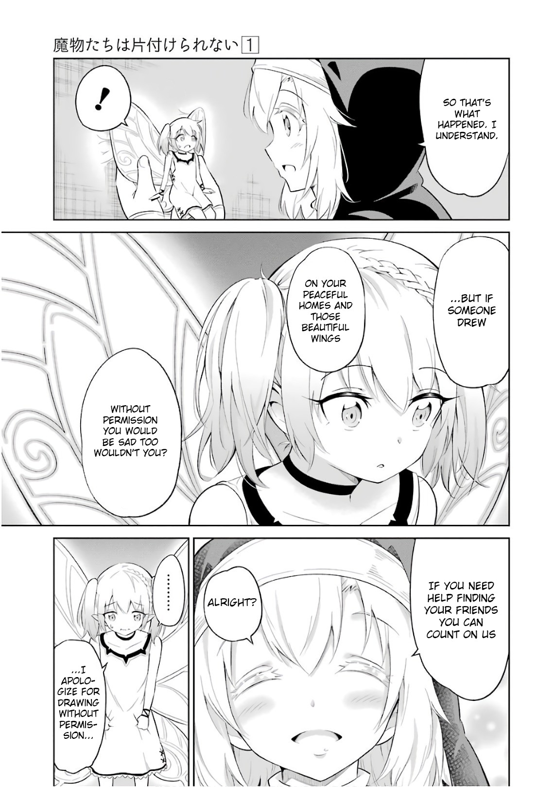 Monsters Can't Clean Chapter 6 page 29 - Chapter 6: Water dragon Idoru