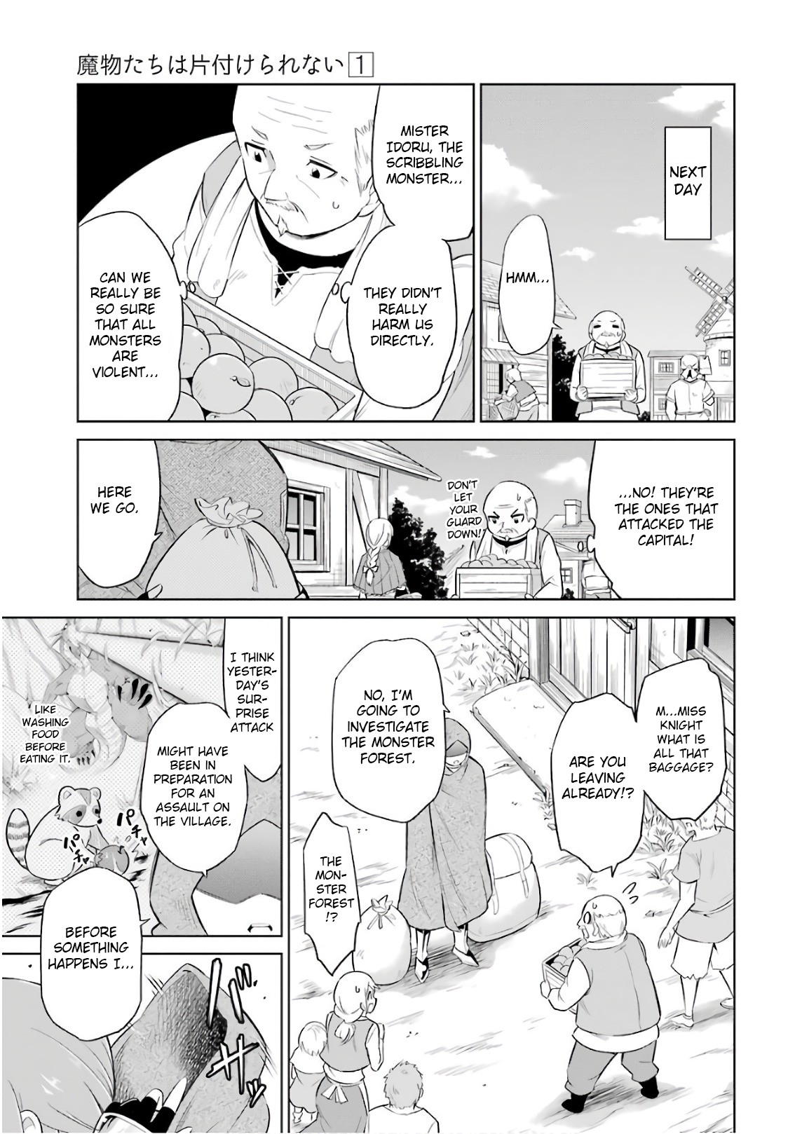 Monsters Can't Clean Chapter 6 page 33 - Chapter 6: Water dragon Idoru