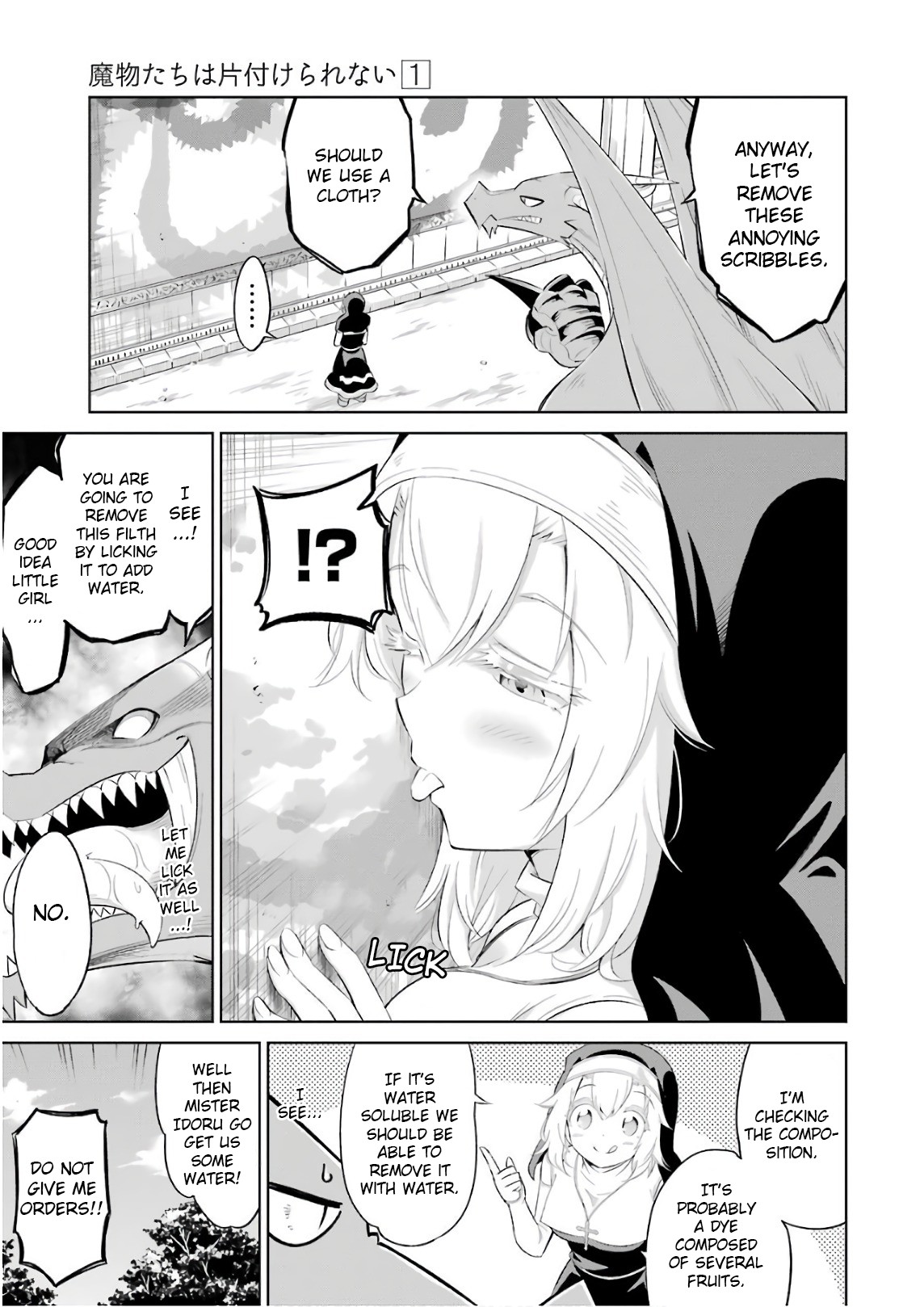 Monsters Can't Clean Chapter 6 page 9 - Chapter 6: Water dragon Idoru
