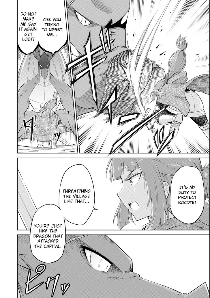 Monsters Can't Clean Chapter 7 page 10 - Chapter 7: The knight from the capital