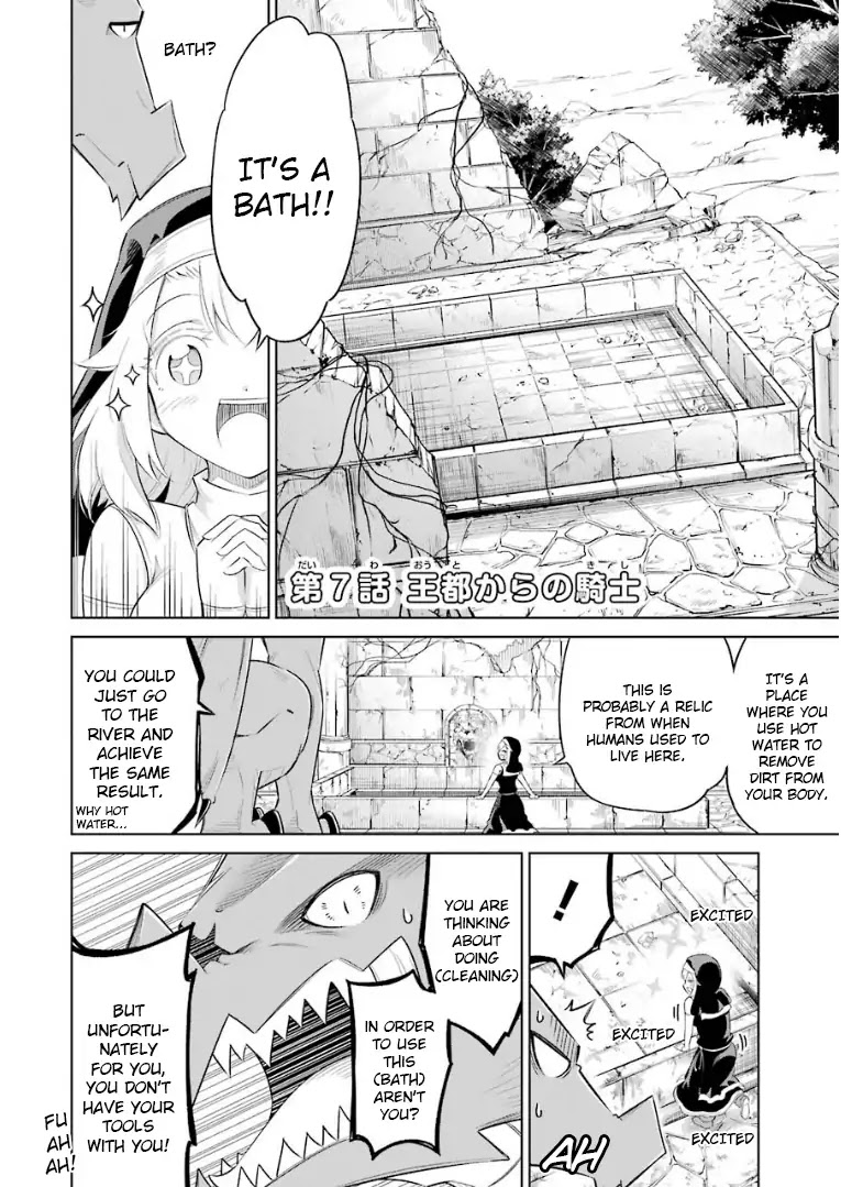 Monsters Can't Clean Chapter 7 page 6 - Chapter 7: The knight from the capital