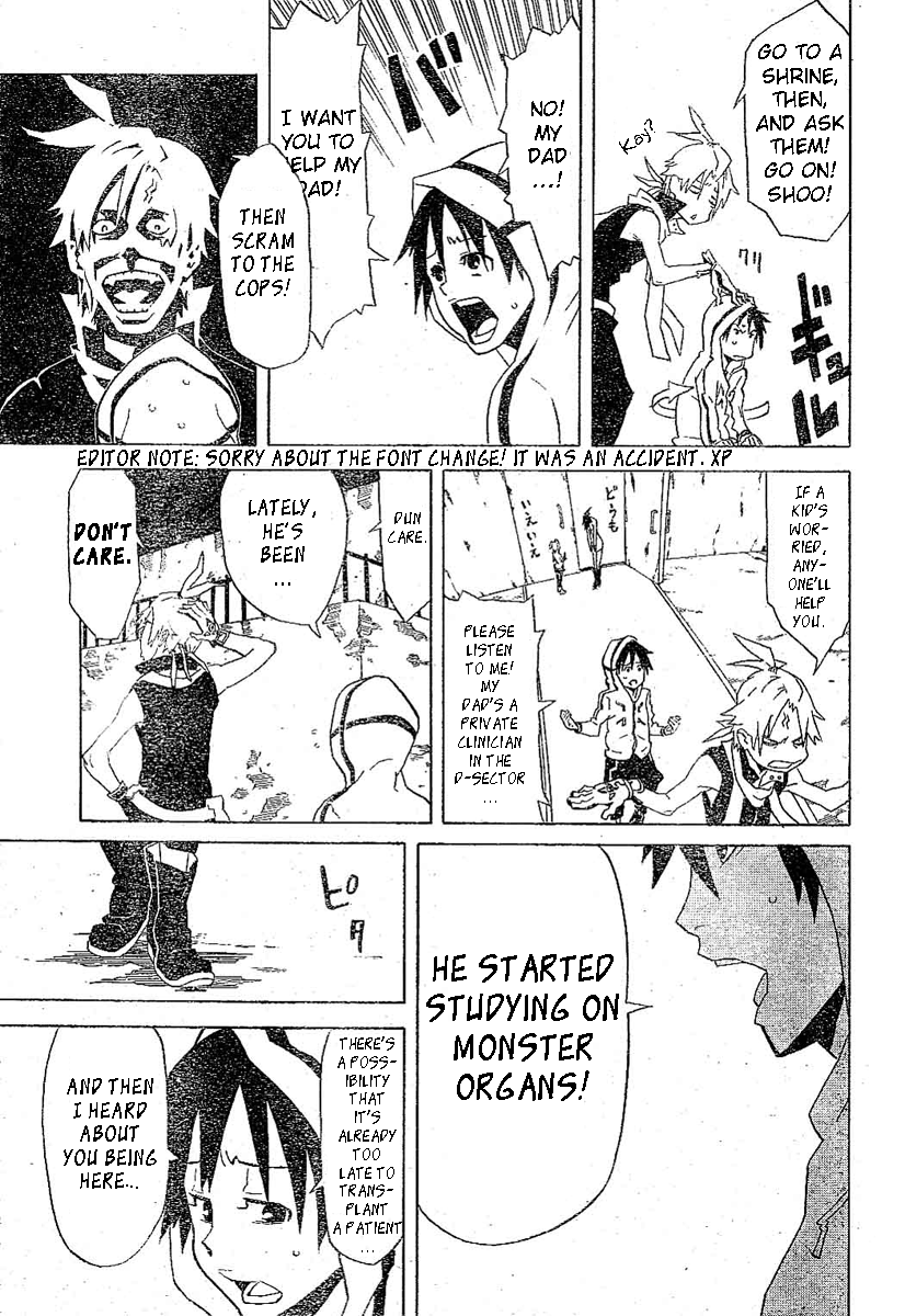 Monsters Chapter 0.2 page 10 - Chapter 0 v2 : [Oneshot]