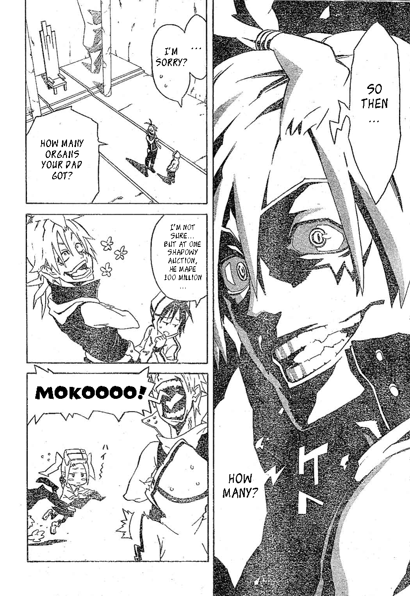 Monsters Chapter 0.2 page 11 - Chapter 0 v2 : [Oneshot]