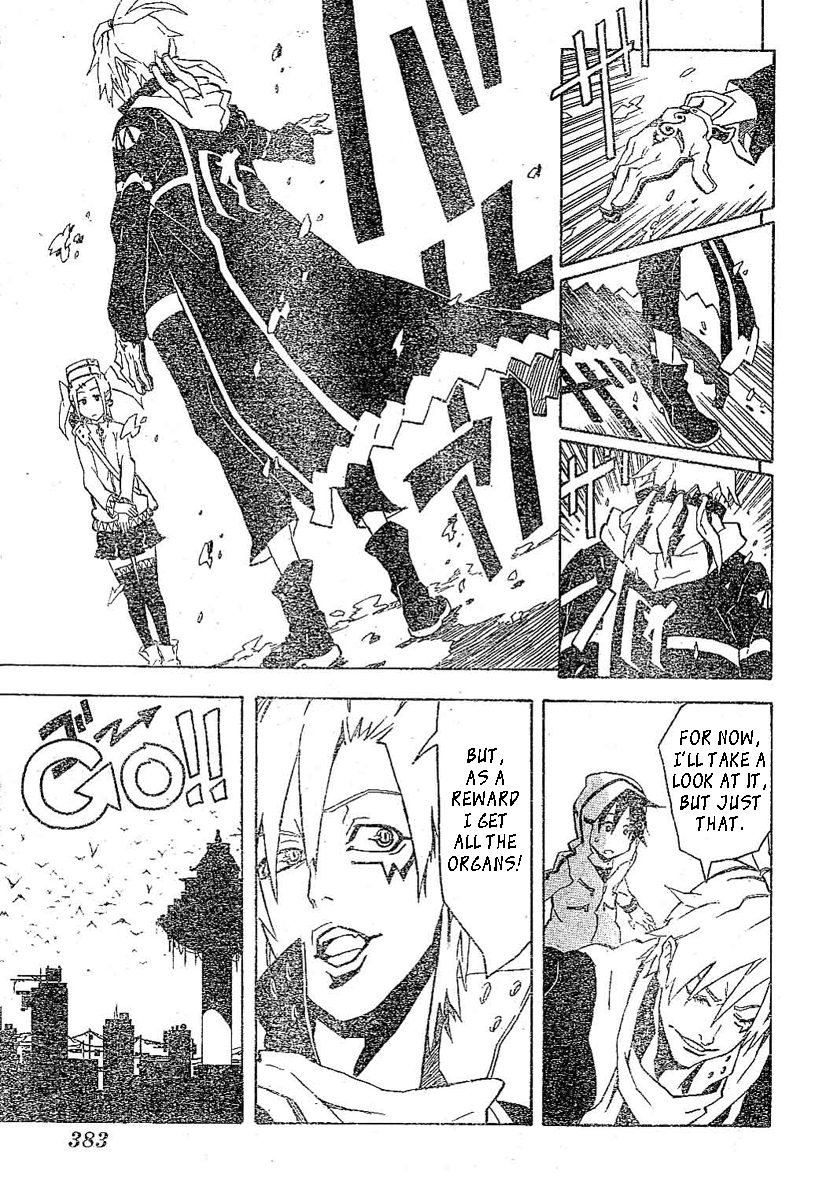 Monsters Chapter 0.2 page 12 - Chapter 0 v2 : [Oneshot]