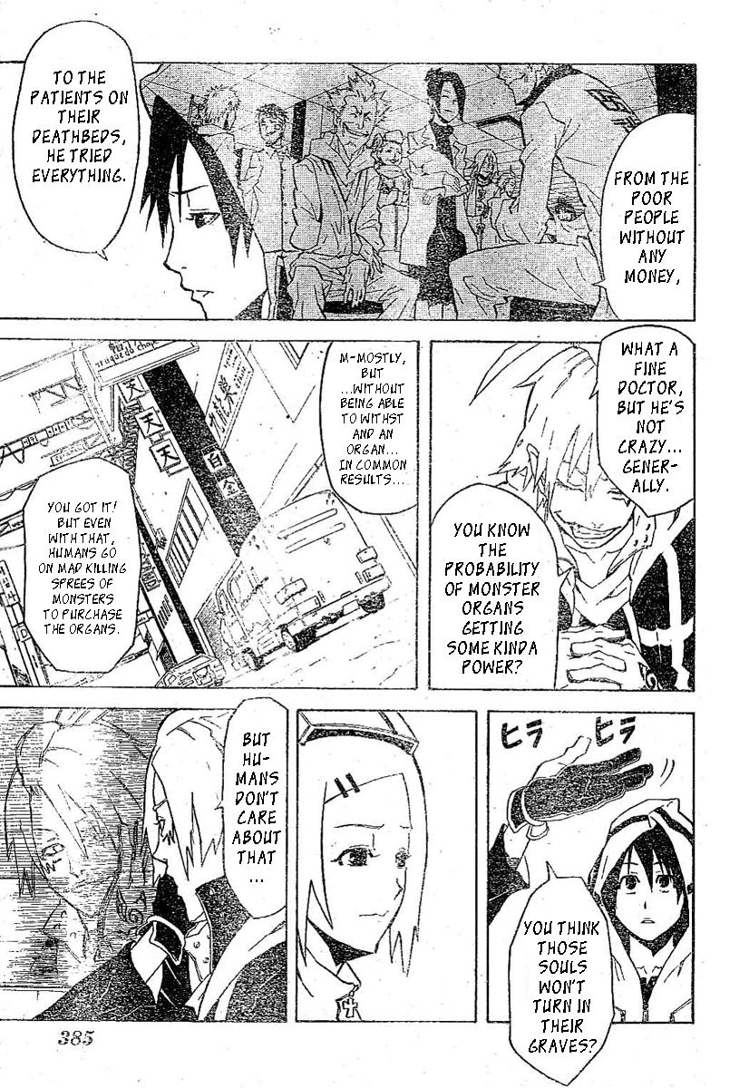 Monsters Chapter 0.2 page 14 - Chapter 0 v2 : [Oneshot]