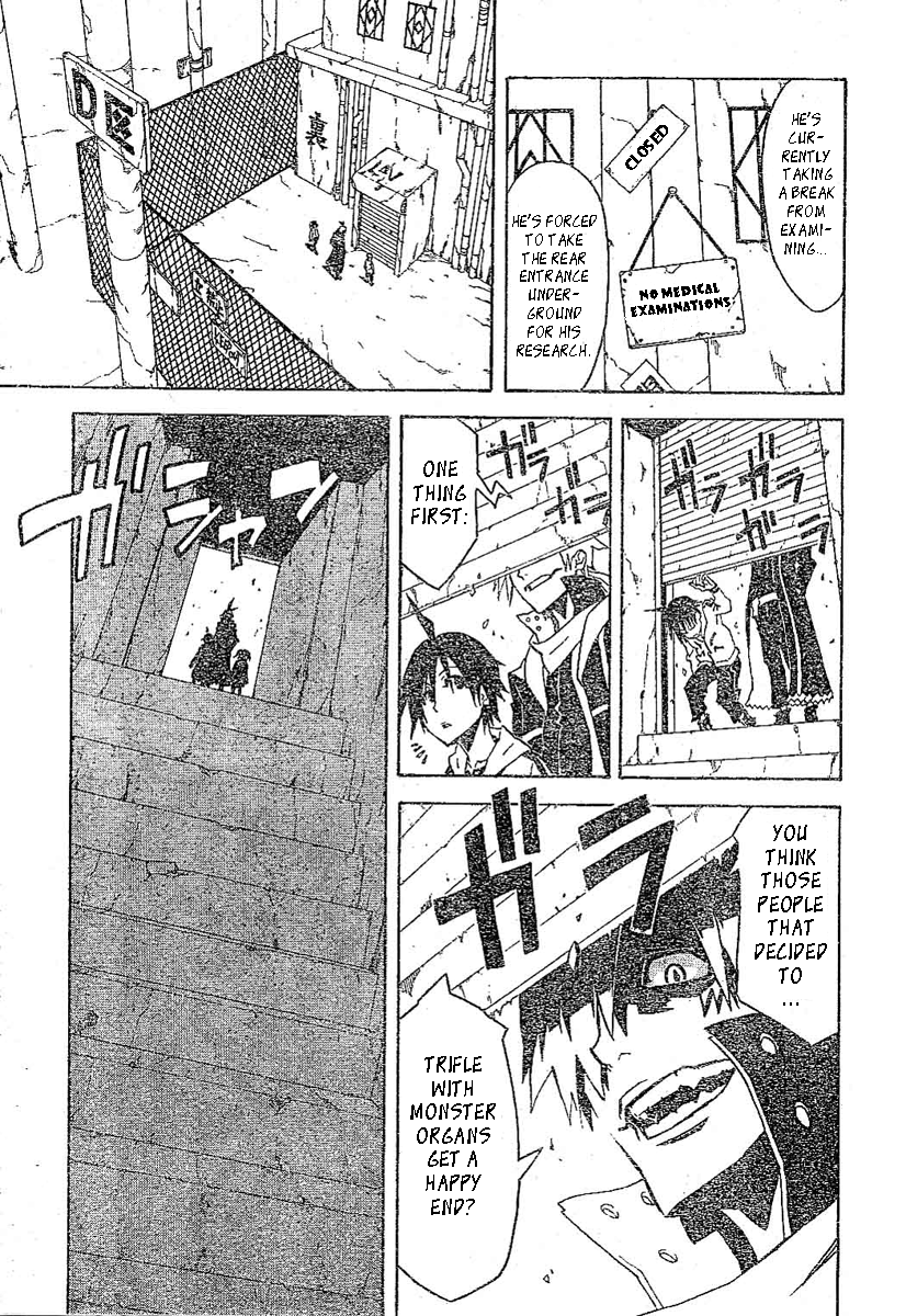 Monsters Chapter 0.2 page 16 - Chapter 0 v2 : [Oneshot]