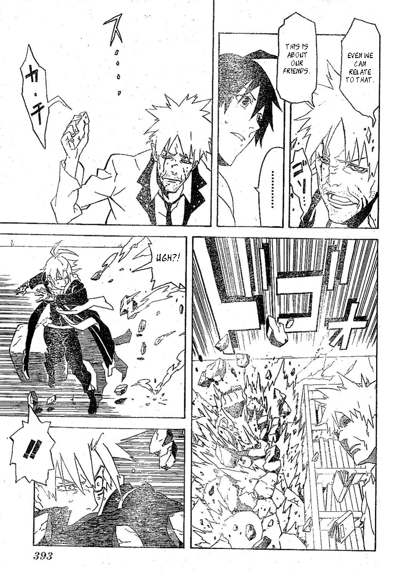 Monsters Chapter 0.2 page 22 - Chapter 0 v2 : [Oneshot]