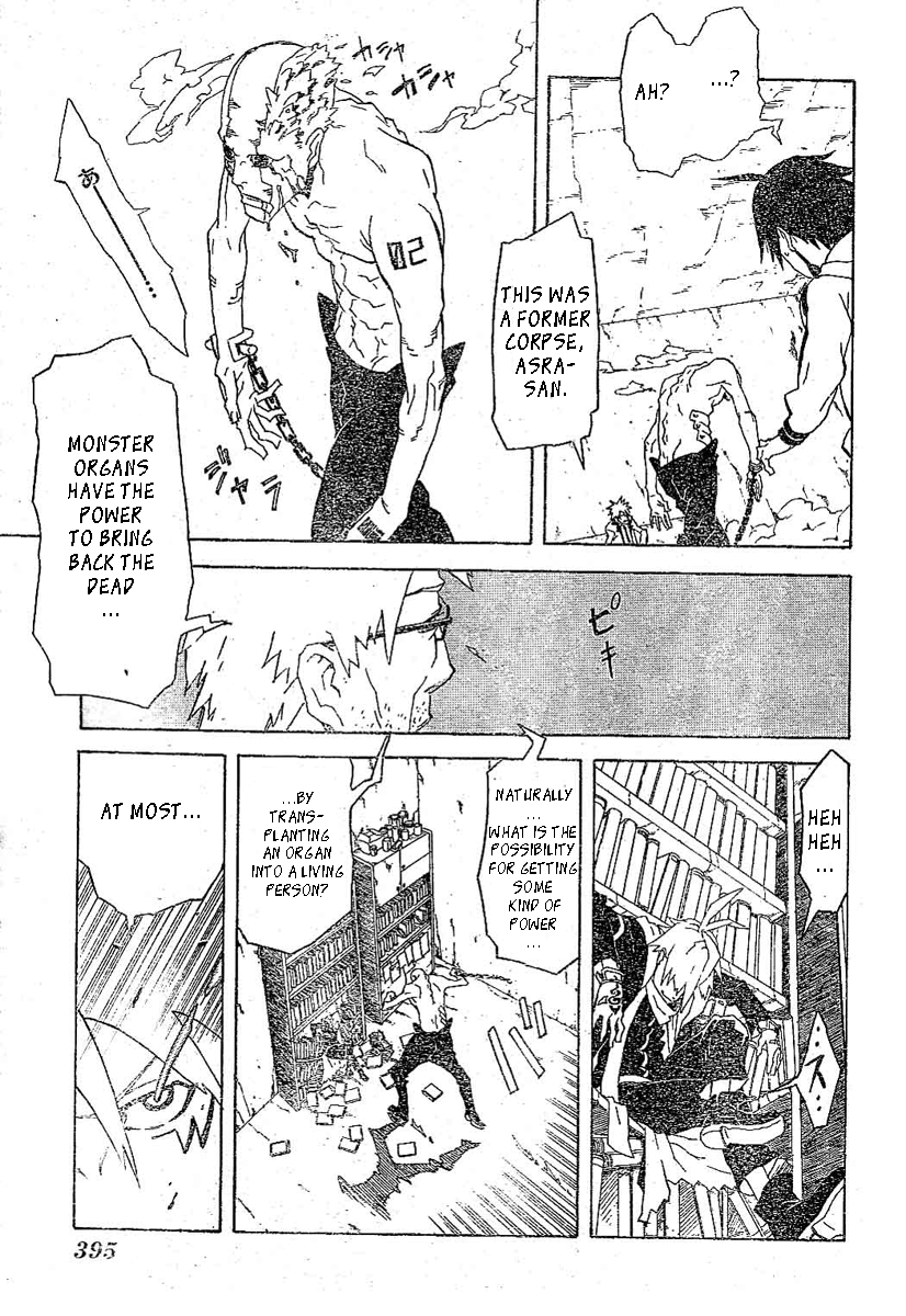 Monsters Chapter 0.2 page 24 - Chapter 0 v2 : [Oneshot]