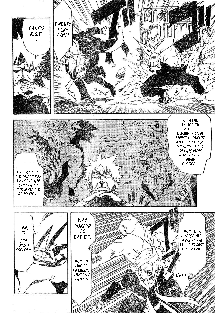 Monsters Chapter 0.2 page 25 - Chapter 0 v2 : [Oneshot]