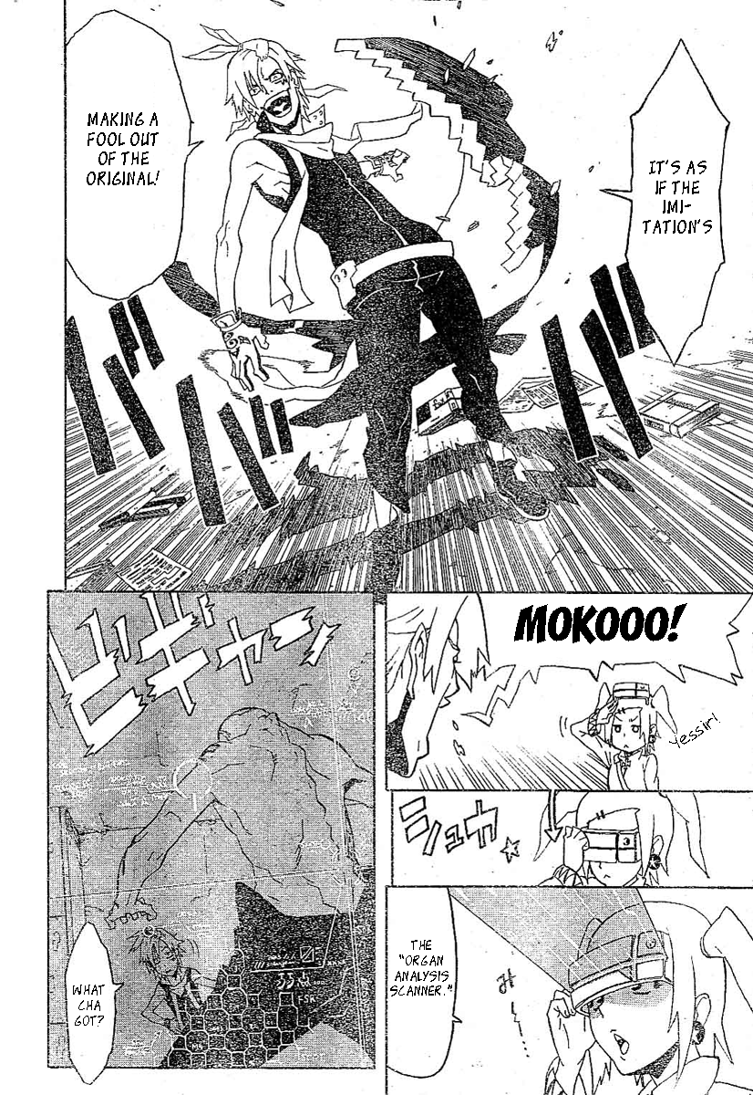 Monsters Chapter 0.2 page 27 - Chapter 0 v2 : [Oneshot]