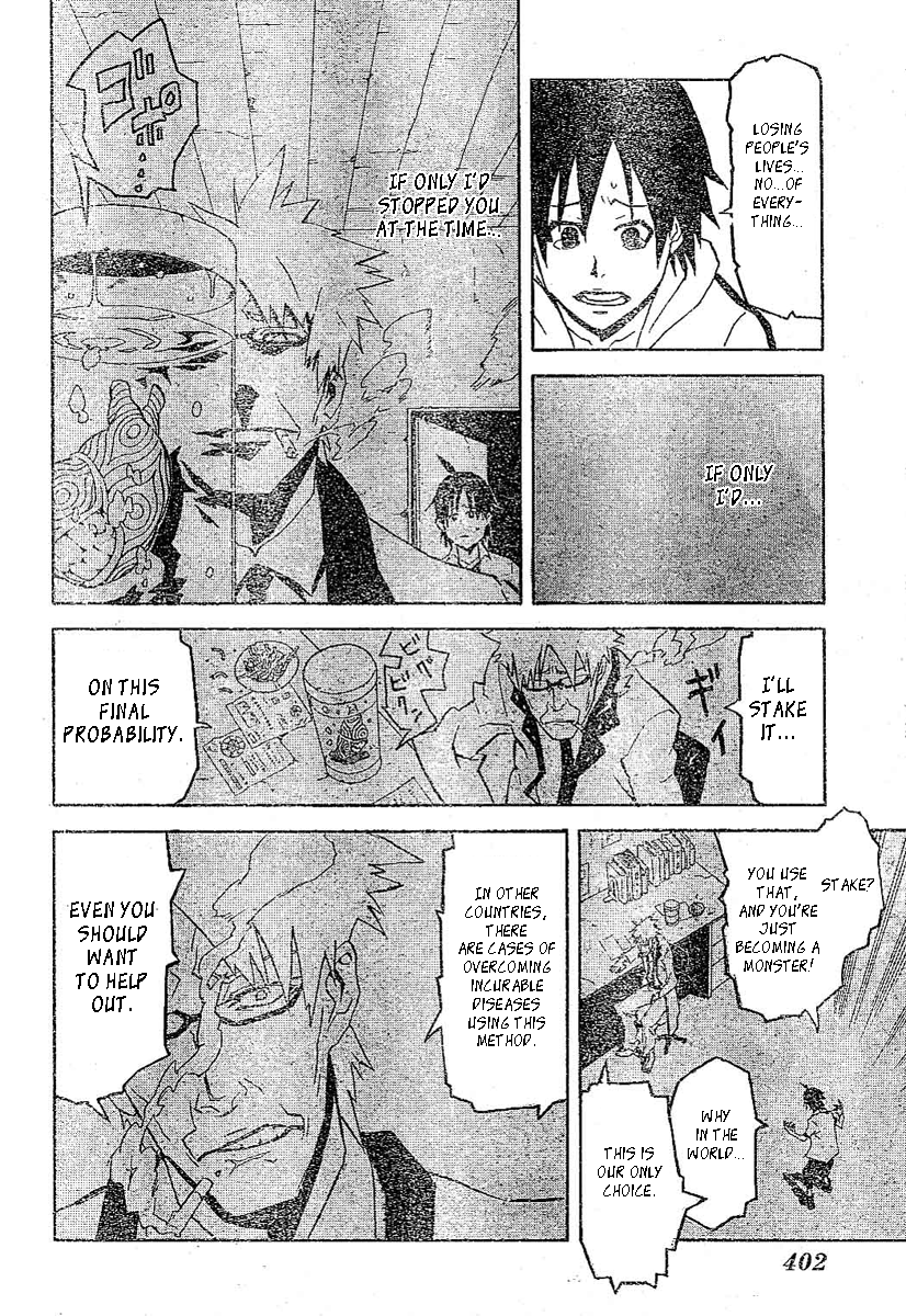 Monsters Chapter 0.2 page 31 - Chapter 0 v2 : [Oneshot]