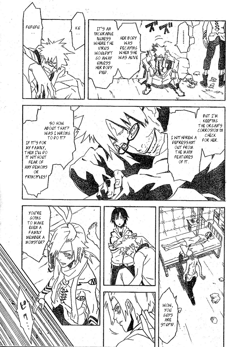 Monsters Chapter 0.2 page 34 - Chapter 0 v2 : [Oneshot]
