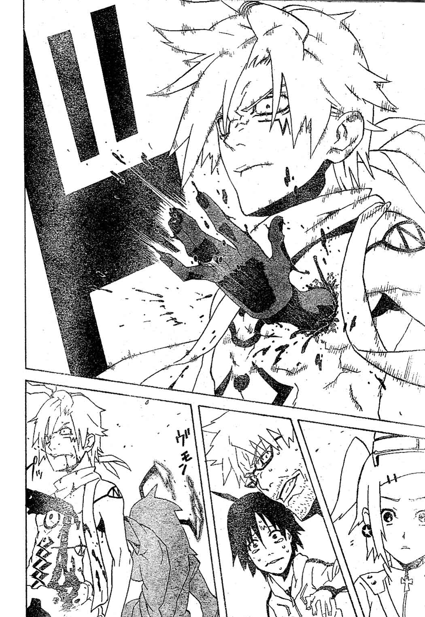 Monsters Chapter 0.2 page 35 - Chapter 0 v2 : [Oneshot]